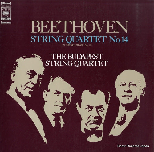 BUDAPEST STRING QUARTET, THE beethoven; string quartet no.14 in c-sharp minor, op.131 SONC10246