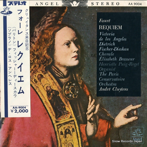 CLUYTENS, ANDRE faure; requiem AA9004