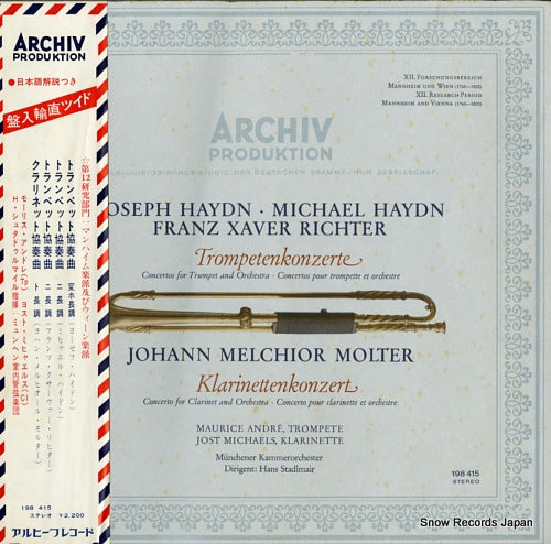 ANDRE, MAURICE, AND JOST MICHAELS j.haydn/m.haydn/richter; trompetenkonzerte 198415