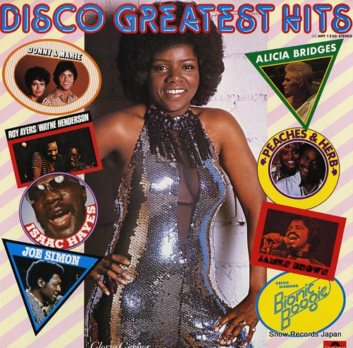 V/A disco greatest hits MPF1230