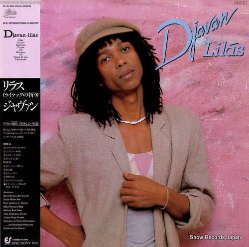 DJAVAN lilas 28.3P-556