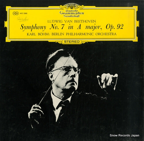 BOHM, KARL beethoven; symphony no.7 in a major, op.92 MG2080