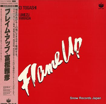 TOGASHI, MASAHIKO flame up K28P6205