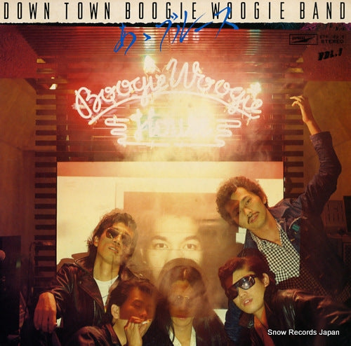 DOWN TOWN BOOGIE WOOGIE BAND ah! blues vol.1 ETP-72215