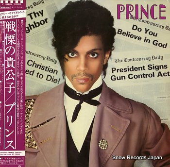 PRINCE controversy P-11126W