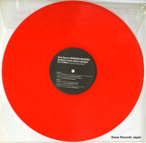 V/A soul source-remixed boogies SSPR-001