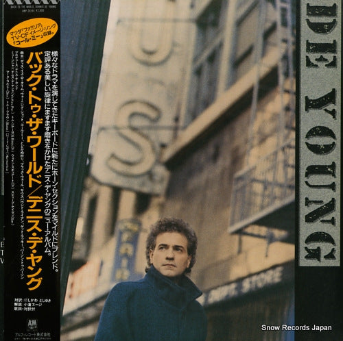 DEYOUNG, DENNIS back to the world AMP-28144