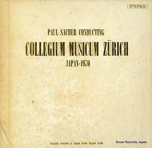 SACHER, PAUL paul sacher conducting collegium musicum zurich japan 1970 NRMG002-003
