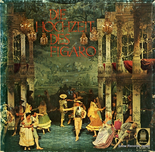 KARAJAN, HERBERT VON mozart; die hochzeit des figaro C90292/94