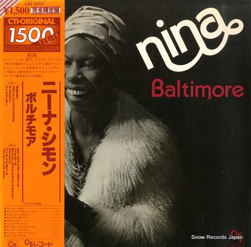 SIMONE, NINA baltimore LAX3273