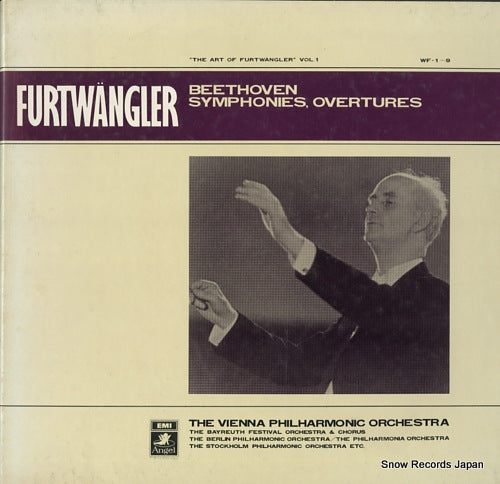 FURTWANGLER, WILHELM beethoven; symphonies, overtures WF-1-9