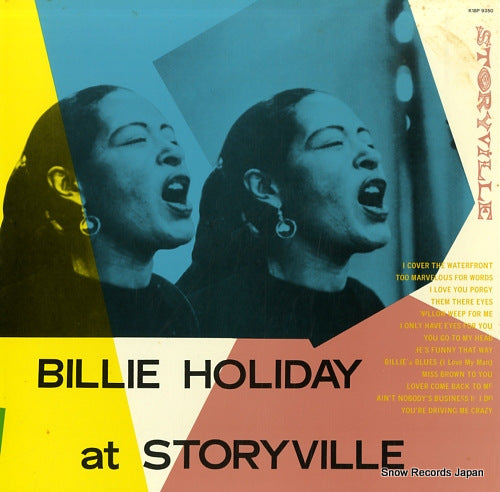 HOLIDAY, BILLIE billie holiday at storyville K18P9350