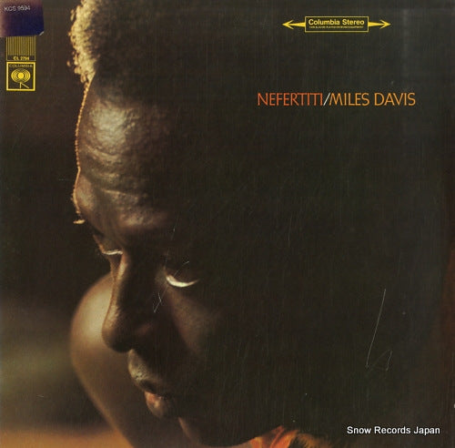 DAVIS, MILES nefertiti KCS9594