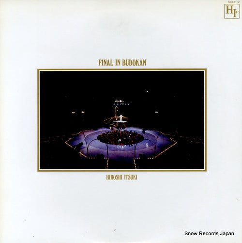 ITSUKI, HIROSHI final in budokan NCL-1