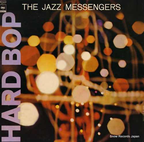 JAZZ MESSENGERS, THE hard bop SOPZ14