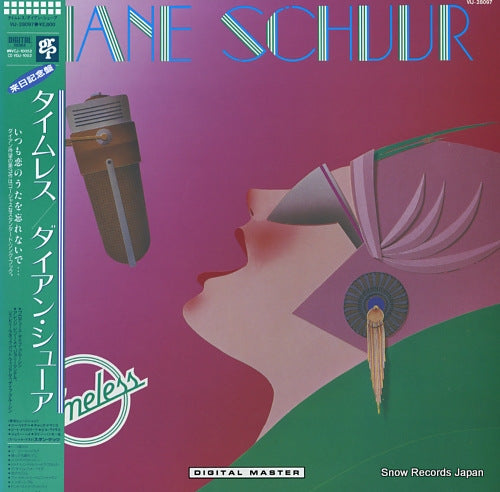 SCHUUR, DIANE timeless VIJ-28097