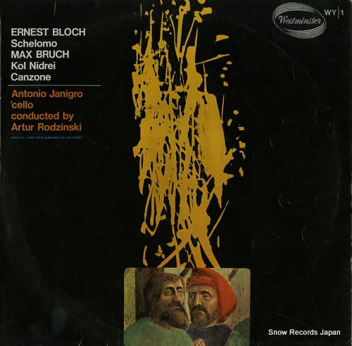 RODZINSKI, ARTUR bloch; schelomo WY1