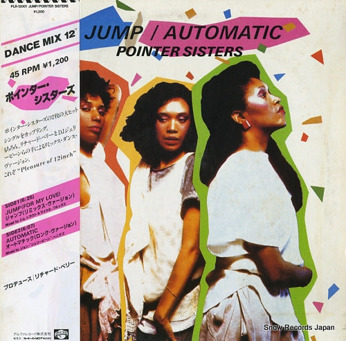 POINTER SISTERS jump / automatic PLR-12001