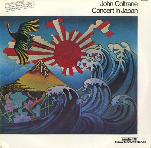 COLTRANE, JOHN concert in japan AS-9246-2