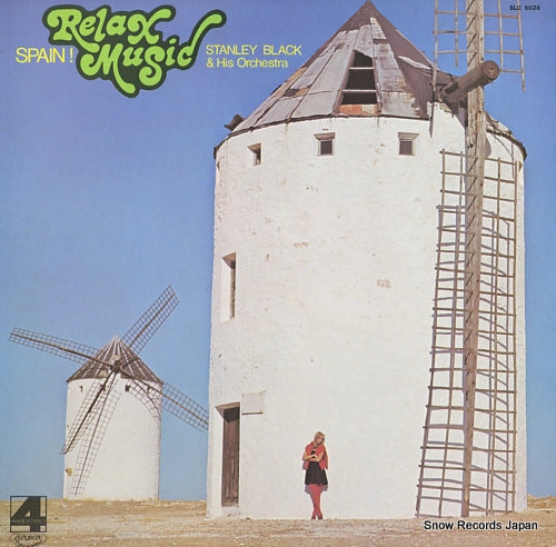 BLACK, STANLEY spain! / relax music SLC9026