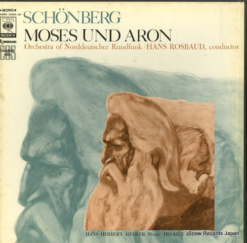ROSBAUD, HANS schonberg; moses und aron SONC15055-57