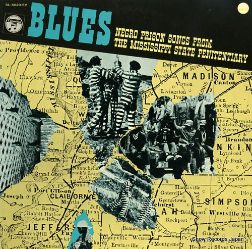 V/A negro prison songs from the mississippi state penitentiary SL-5020-EV