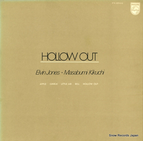 KIKUCHI, MASABUMI, AND ELVIN JONES hollow out FX-8526