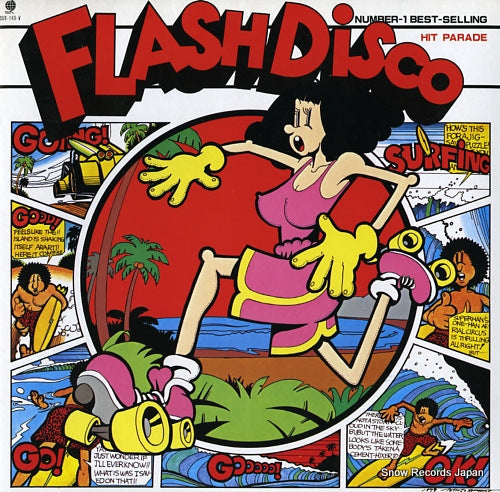 V/A flash! disco hit parade SUX-149-V