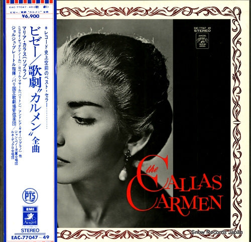 CALLAS, MARIA bizet; carmen EAC-77047