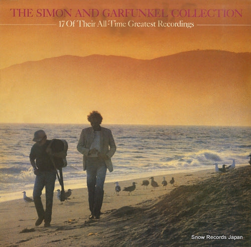 SIMON AND GARFUNKEL the simon and gurfunkel collection CBS10029 / CBS24005
