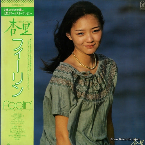 ANRI feelin' FLL-5030