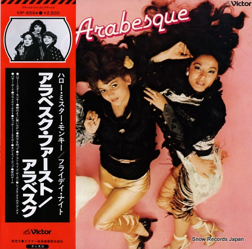ARABESQUE arabesque VIP-6594