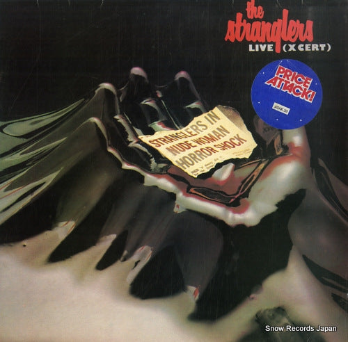 STRANGLERS, THE live (x cert) UAG30224