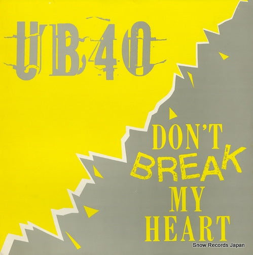 UB40 don't break my heart DEP22-12