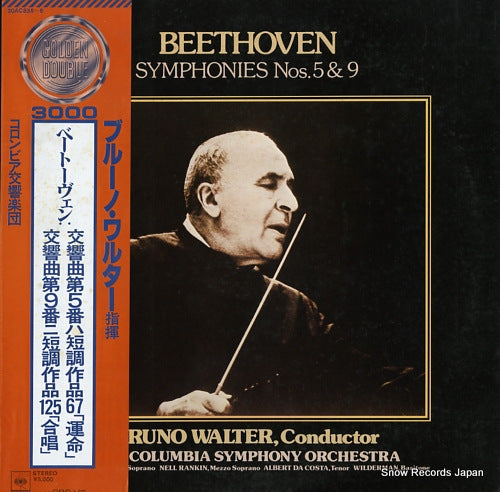 WALTER, BRUNO beethoven; symphonies nos.5&9 30AC835-6