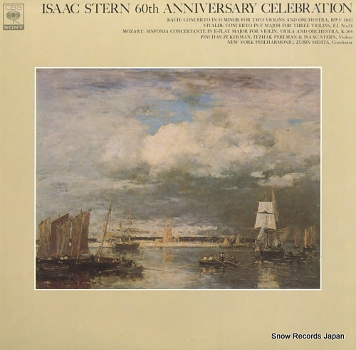 STERN, ISAAC isaac stern 60th anniversary celebration FCCA571