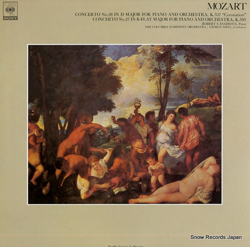 CASADESUS, ROBERT mozart; concerto no.26 in d major for piano and orchestra "coronation" FCCA538