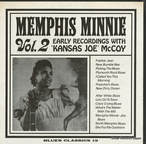 MINNIE, MEMPHIS vol. 2 / early recordings with kansas joe mccoy BC13