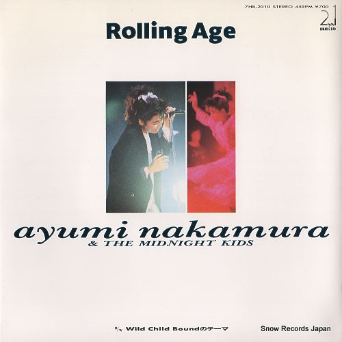 NAKAMURA, AYUMI rolling age 7HB-2010
