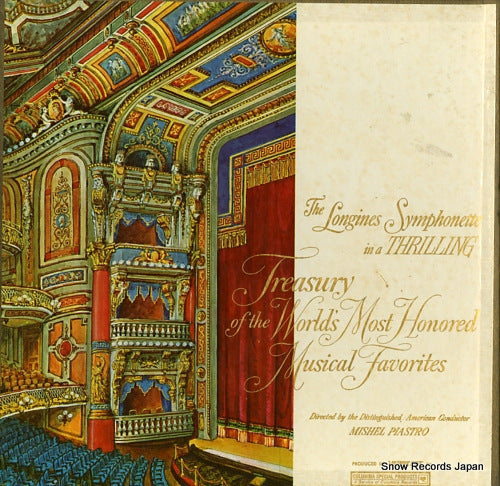 PIASTRO, MISHEL treasury of the world's most honored musical favorites XSV86022-45