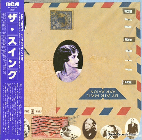 V/A the swing RJL-2019-20