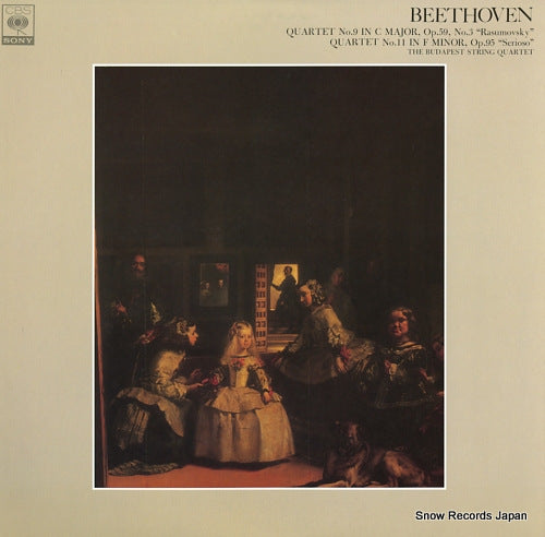 BUDAPEST STRING QUARTET, THE beethoven; quartet no.9 in c major, op.59, no.3 "rasumovsky" FCCA547