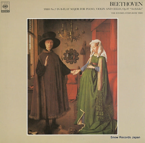 ISTOMIN-STERN-ROSE TRIO, THE beethoven; trio no.7 in b-flat major for piano, violin and cello, op.97 "archduke" FCCA546