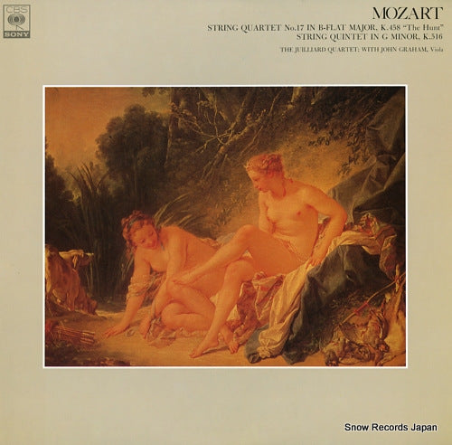 JUILLIARD STRING QUARTET, THE mozart; string quartet no.17 in b-flat major, k.458 "the hunt" FCCA575