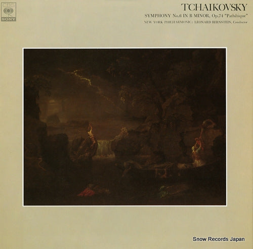 BERNSTEIN, LEONARD tchaikovsky; symphony no.6 in b minor, op.74 "pathetique" FCCA521