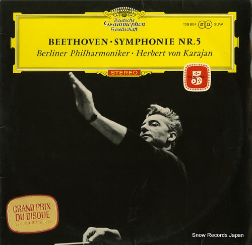 KARAJAN, HERBERT VON beethoven; symphonie nr.5 138804