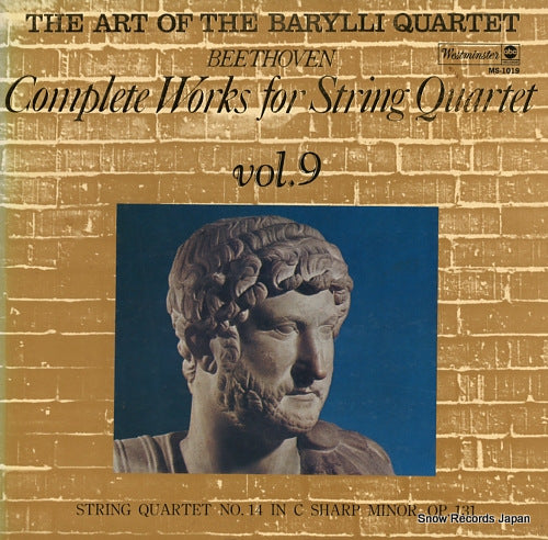 BARYLLI QUARTET, THE beethoven; complete works for string quartet vol.9 MS1019