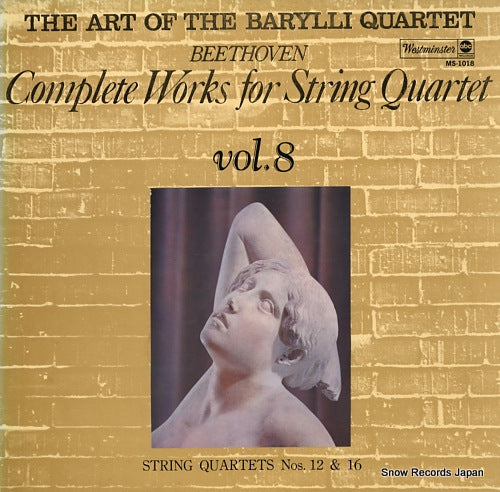 BARYLLI QUARTET, THE beethoven; complete works for string quartet vol.8 MS1018