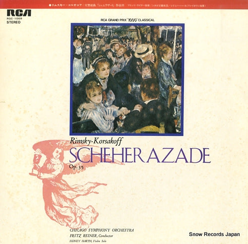 REINER, FRITZ rimsky-korsakov; scheherazade op.35 RGC-1069