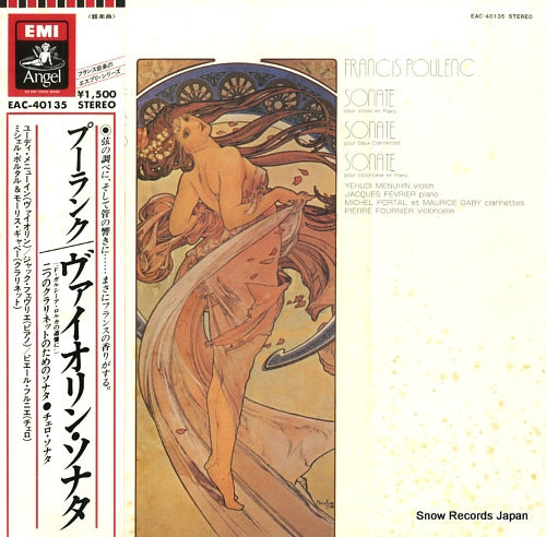 MENUHIN, YEHUDI poulenc; sonate pour violon et piano EAC-40135